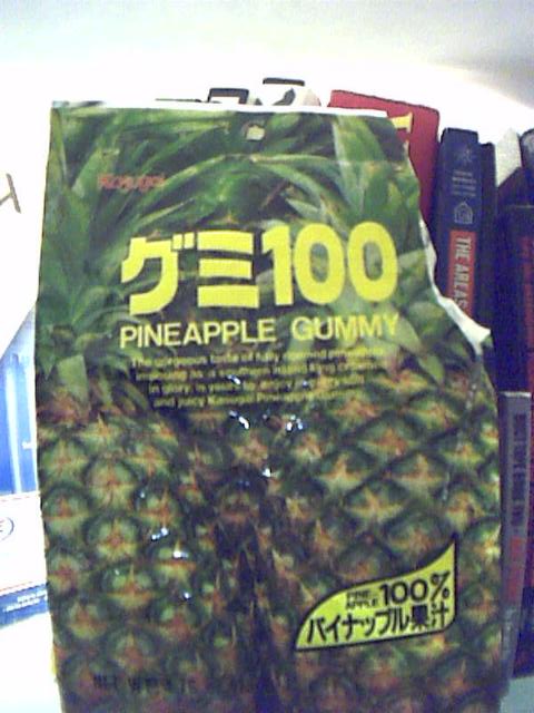 pineapple gummy package