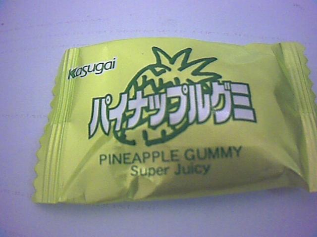 individual pineapple gummy