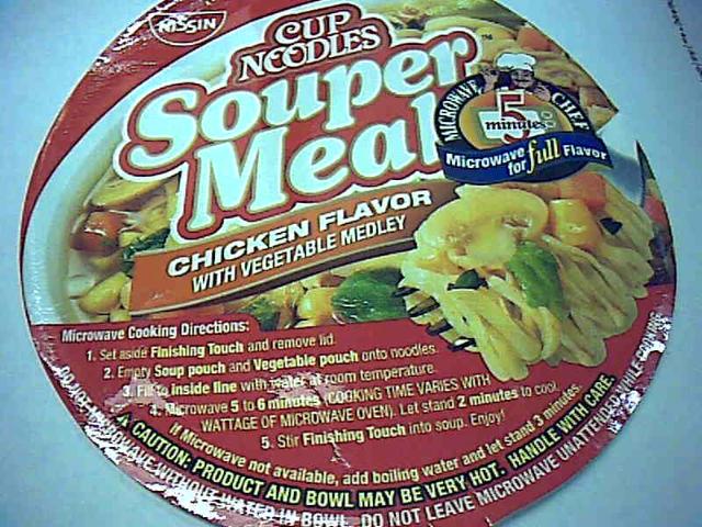 Souper chicken soup